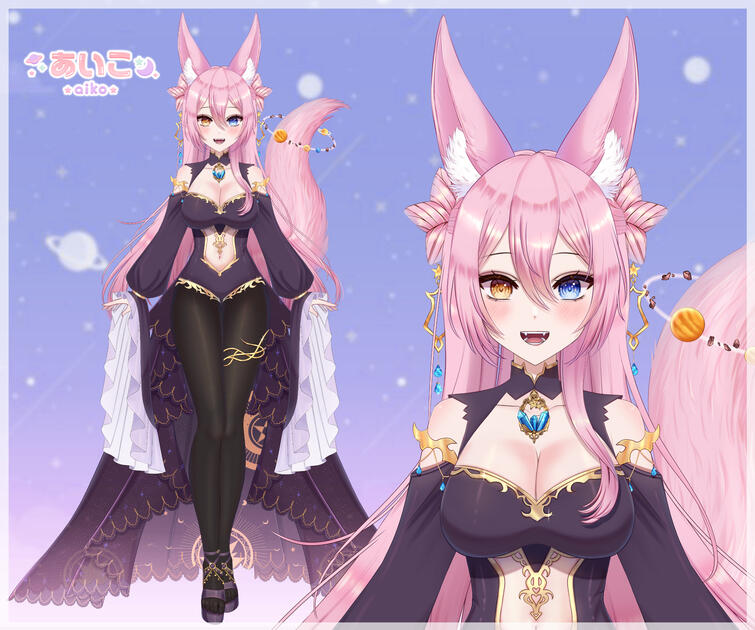 Celestial Aiko Celestial Aiko